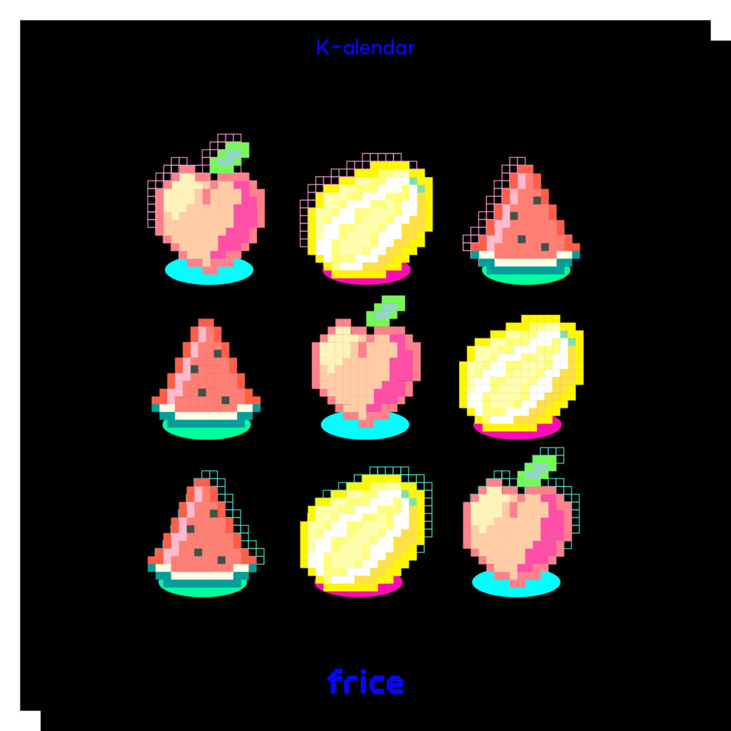제철과일을 8비트 픽셀로 표현한 아트워크 일러스트